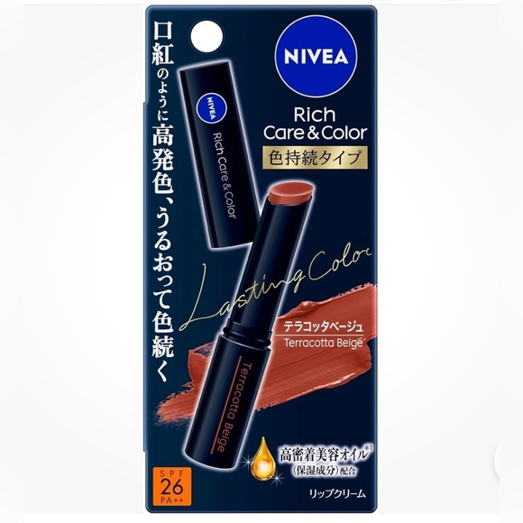 NIVEA Rich Care & Color Lipstick Balm Terracotta Beige Moisturizing Japan SPF26 - Picture 1 of 4